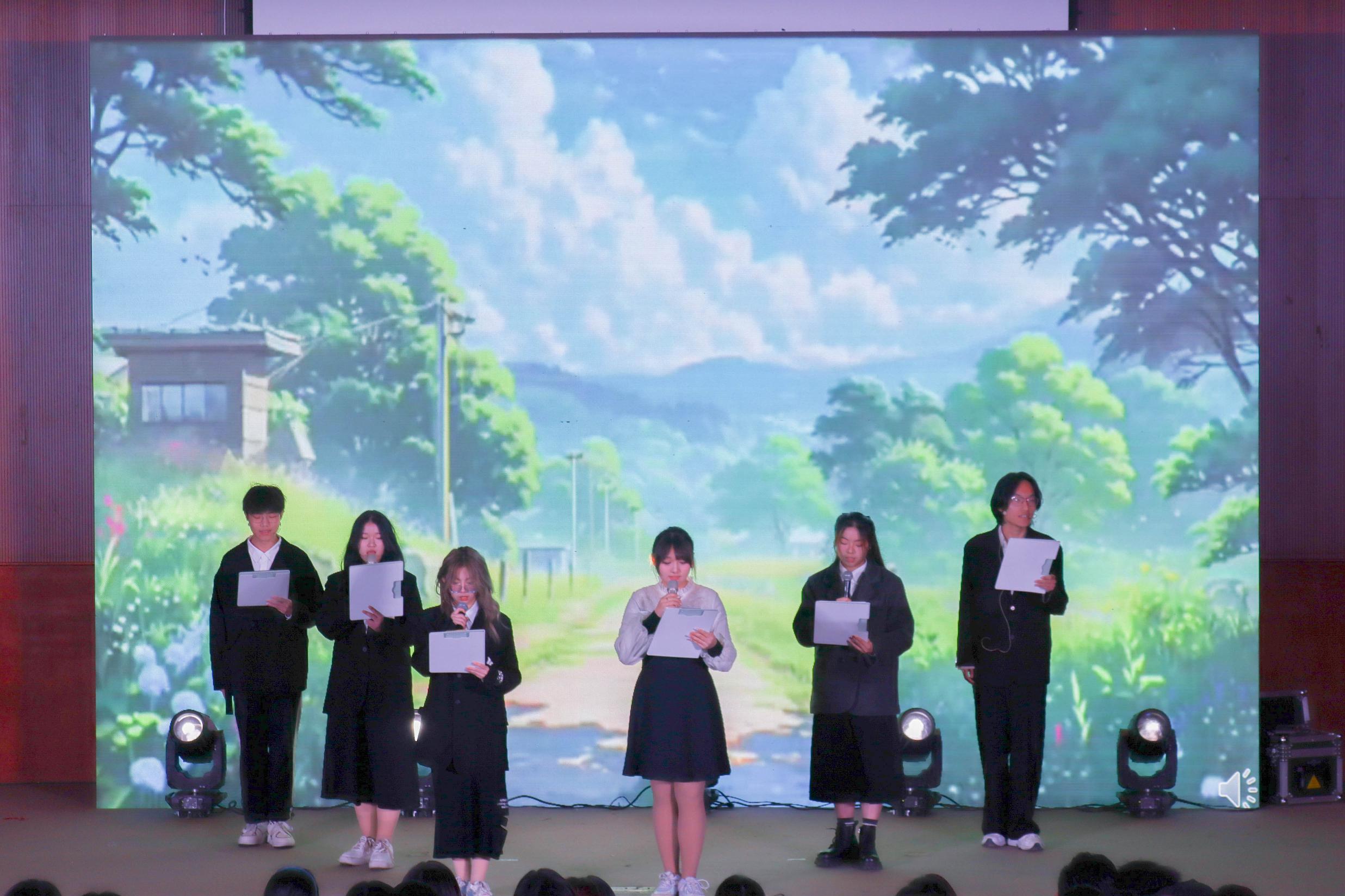 迎新晚会诗朗诵