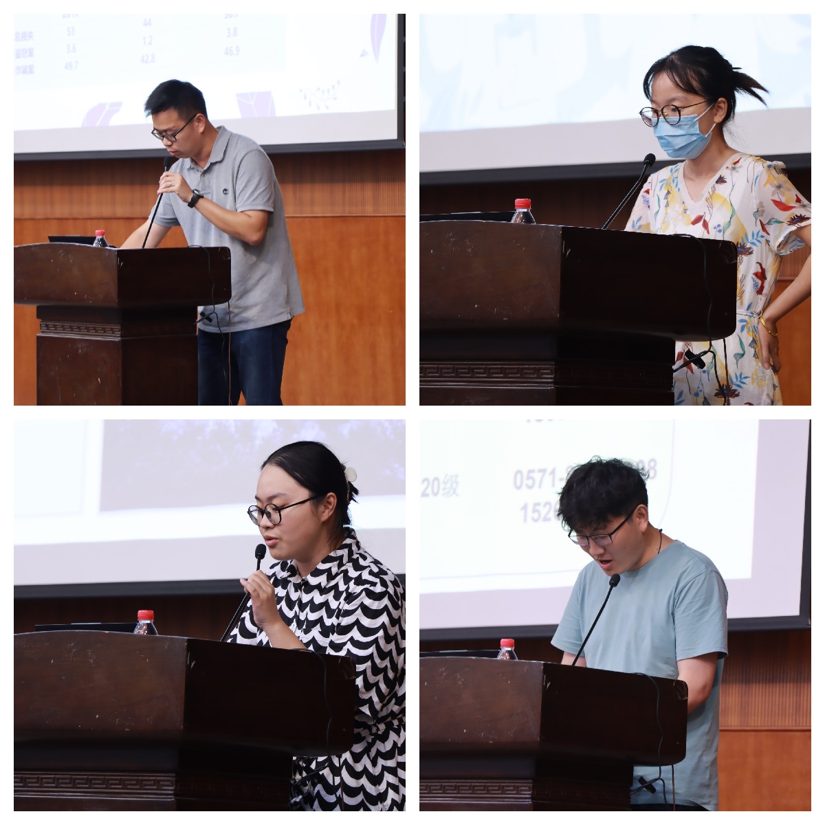 本科生入学教育